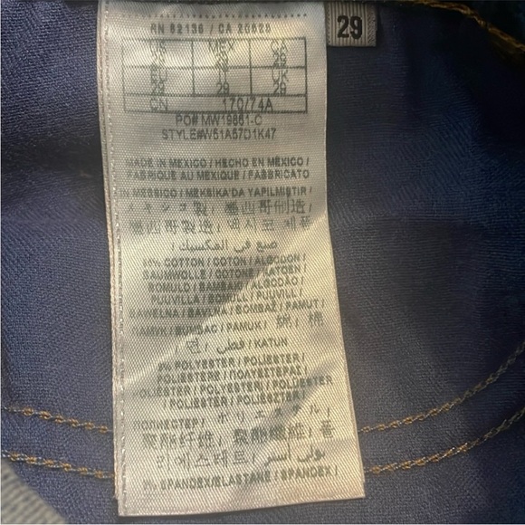 Guess Daisy Duke Micro Shorts Women’s 29 Raw Hem Y2K NWT Summer Casual Denim - Picture 6 of 8